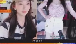 女主播爆料曾小刚视频,惊人内幕曝光