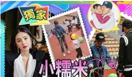 两个女人相互爆料视频,视频揭露惊人内幕！