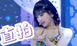 韩媒爆料徐穗珍视频,韩媒曝徐穗珍视频引发热议