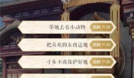 逆水寒最新爆料活动在哪,神秘活动生成地揭秘，探寻江湖奇遇！