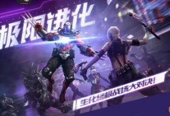 cf手游雅典娜最新爆料,CF手游全新英雄降临