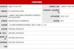 最新跟踪爆料新闻,追踪热点事件背后的真相