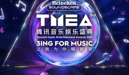 娱乐爆料一般用什么音乐,动感旋律，揭秘幕后故事