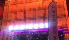 曲靖酒吧爆料事件最新,真相与争议交织的夜生活漩涡