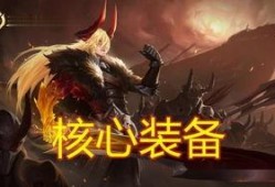 末世加强暗信最新爆料,全新爆料揭示神秘力量觉醒