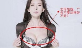 央视爆料内衣直销店视频,揭秘行业潜规则与消费者权益受损