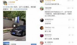 路人改造爆料视频下载网站,一键获取热门改造内容