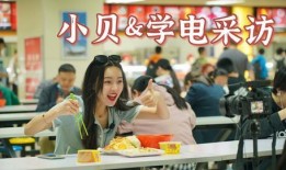 爆料小贝饿了翻车视频