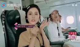 姐妹花爆料视频,幕后真相大揭秘