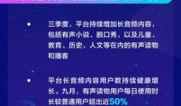 娱乐爆料一般用什么音乐,动感旋律，揭秘幕后故事