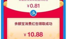 发爆料火热小视频领奖金,参与互动赢取丰厚奖金