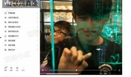 男团嫂子爆料视频大全,揭秘娱乐圈幕后真相