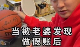 猴哥今日爆料,今日热点事件深度剖析