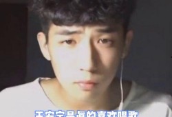 卓哥爆料王安宇视频播放,王安宇视频幕后真相，播放量惊人背后的秘密