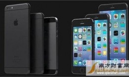 苹果爆料价格最新,价格再创新高，高端旗舰新品即将亮相