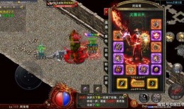 火龙衣服爆料视频,揭秘爆料视频中的神秘元素