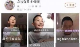 网红陈泽文被爆料出轨视频,网红形象崩塌，真相令人唏嘘