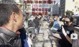 金牌讲师丁胖子爆料视频
