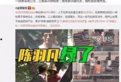 生活中爆料视频素材网红,生活素材中的搞笑达人