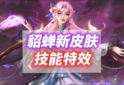 海诺语音爆料视频,独家内幕大公开