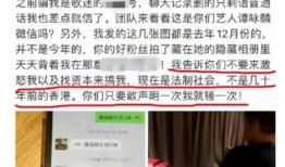 许昌生活爆料事件最新情况,最新进展揭秘事件真相