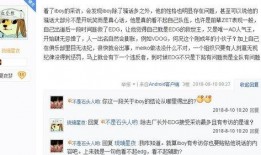 爆料陈昌文媒体视频是真的吗,陈昌文媒体视频爆料真实性揭秘