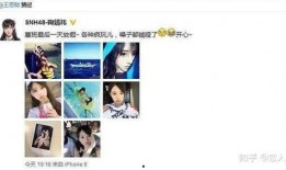 黑料互相爆料视频网站大全,黑料互爆视频网站大盘点