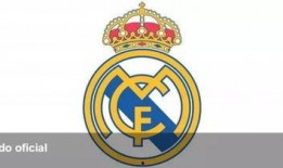 皇马转会爆料新闻最新