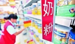 香港奶粉爆料视频播放,视频播放背后的真相与反思