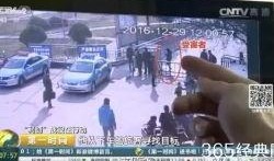 荆门八卦娱乐爆料事件视频,视频揭露惊人内幕