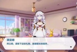 最新女武神大爆料是谁,最新女武神大爆料，神秘幕后黑手竟是...