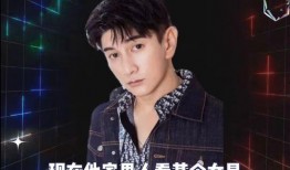 吃瓜火爆娱乐圈的超能力,揭秘娱乐圈吃瓜超能力