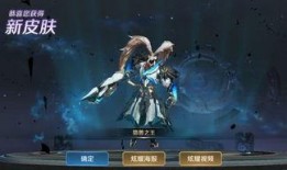 cfhd最新爆料战令s15