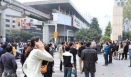 重庆小学爆料事件最新,揭开校园安全与管理的隐秘面纱