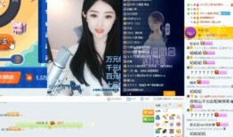 云曦最新爆料视频,独家内幕大公开！