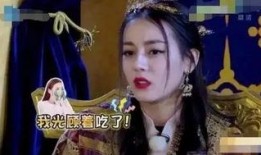 鹿晗娱乐圈爆料迪丽热巴,迪丽热巴的真实一面