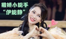 张小斐娱乐圈爆料视频播放,揭秘明星幕后真相