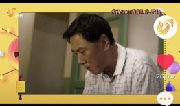 内鬼爆料瑶瑶视频播放,瑶瑶视频播放背后的惊人真相