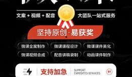 视频爆料搞笑文案素材,笑料百出！视频爆料搞笑文案大盘点