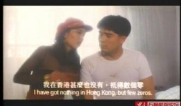 电影北妹皇后在线观看