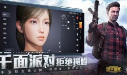 新款吃鸡爆料视频下载大全,精彩瞬间大盘点