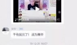 爆料任务怎么做视频播放,轻松制作视频播放教程