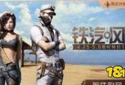 明日之后新时装爆料最新,时尚潮流来袭，探索未知风格！