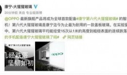 六代最新爆料,揭秘最新爆料中的颠覆性创新与突破