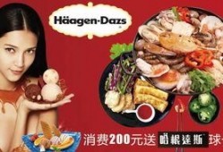 玩乐美食爆料视频大全,玩乐美食爆料视频大盘点