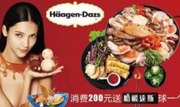 玩乐美食爆料视频大全,玩乐美食爆料视频大盘点