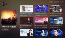 娱乐爆料一般用什么音乐,动感旋律，揭秘幕后故事