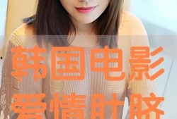 脐电影手机在线观看,畅享影视盛宴，随时随地尽享精彩