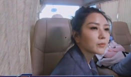 何洁现场爆料视频播放