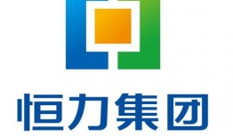 恒力集团员工爆料视频,揭秘企业内部惊人真相
